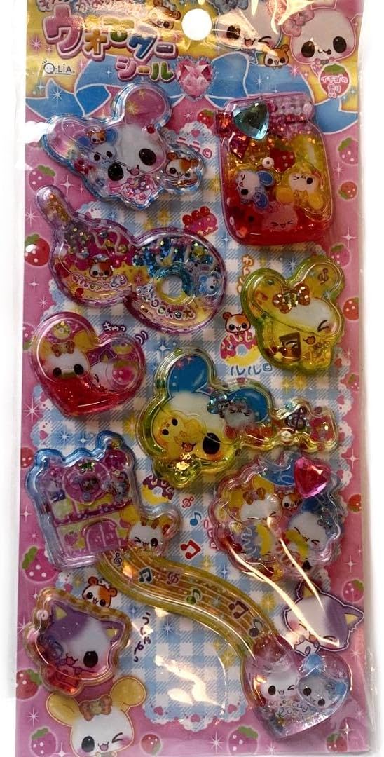 平成レトロ 動物 キャラクター シャカシャカ 水入りシール ウォーター